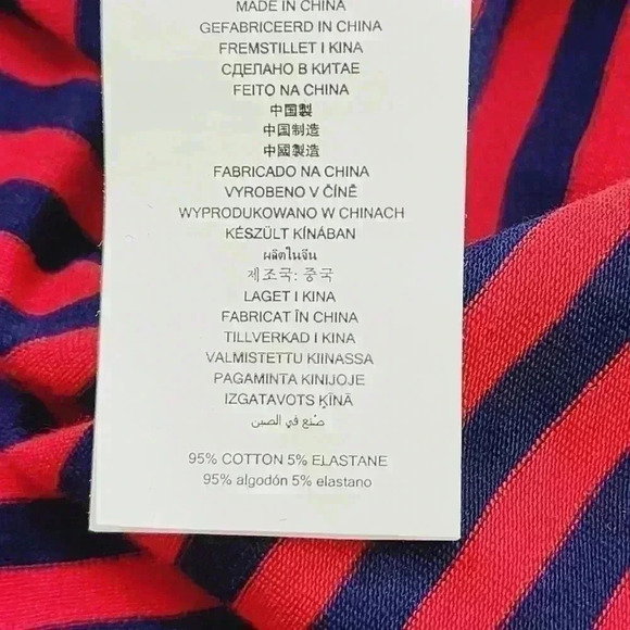 MICHAEL Michael Kors Striped Lace up Mini Shift Dress Medium Unlined - Picture 7 of 8